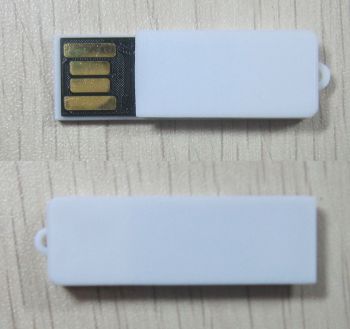 Memoria USB cob-602 - BW602 white.jpg